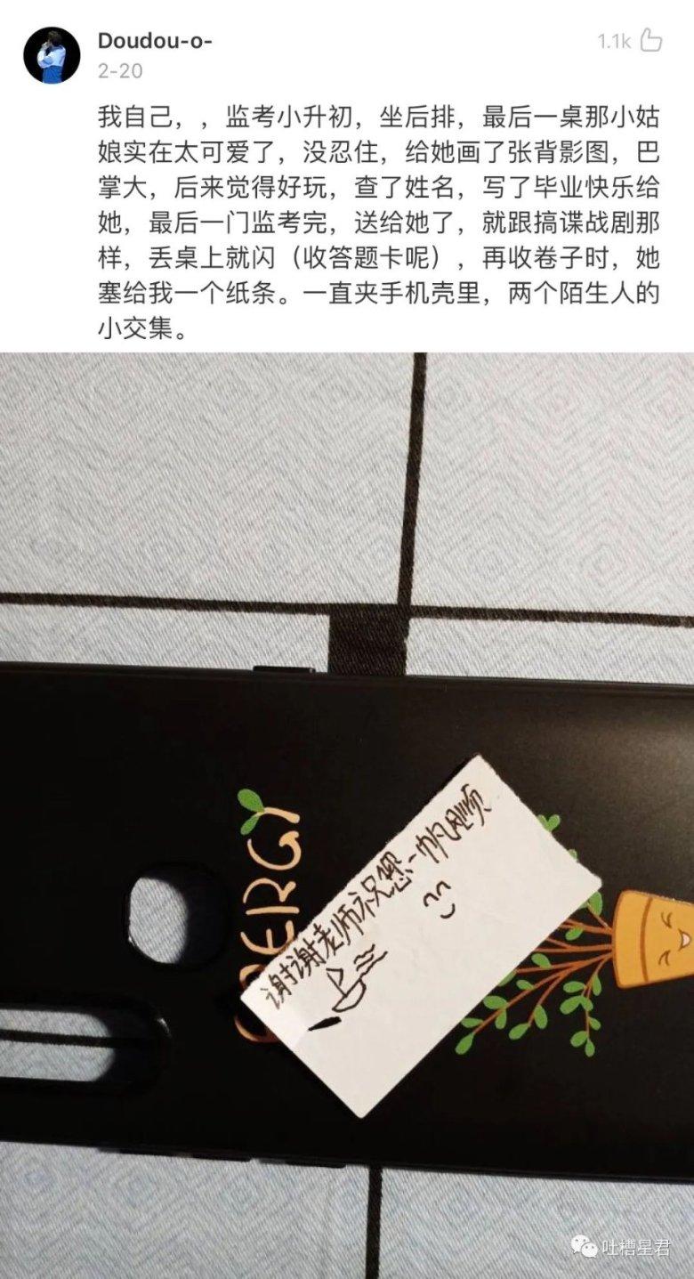 “花式”宣传反诈让“平安”伴旅客回家丨柳州成立警企反诈宣防联盟,暖心护航春运