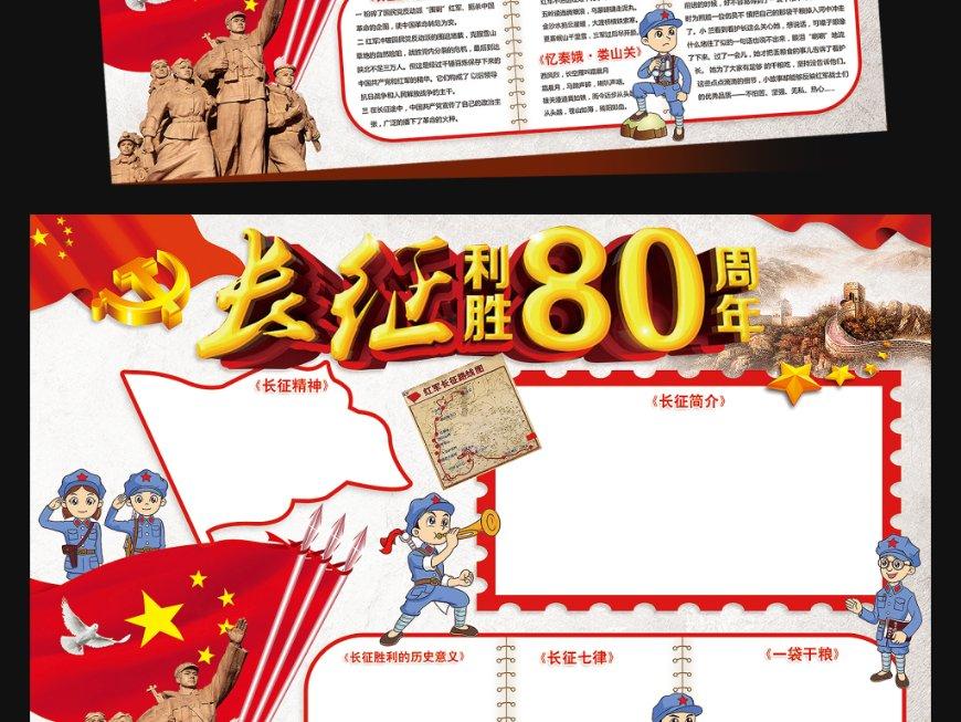 生化危机2：重置版