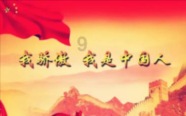 炼金术士塔