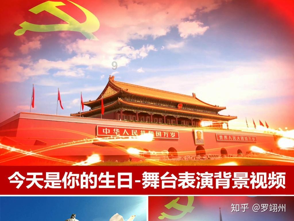 坚强和坚持是不是一个意思?-专业问答网站