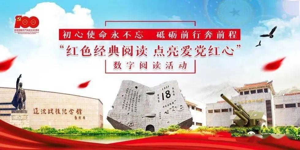 罗惠文：赣南林区的“森林医生”