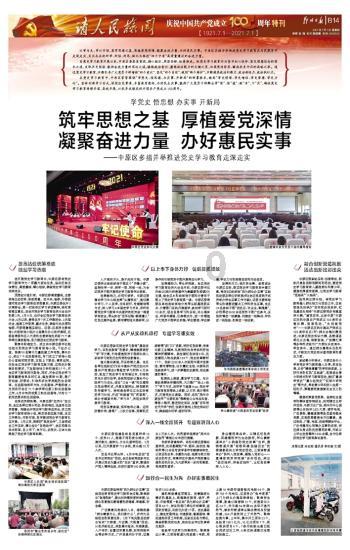 你弟弟已经跟几个同学开公司四五年,你回去觉得创业不稳定吗?-专注知识共享的星球平台