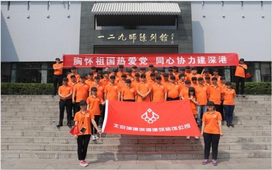 事关学校食堂、校外供餐,山东16市公布举报电话