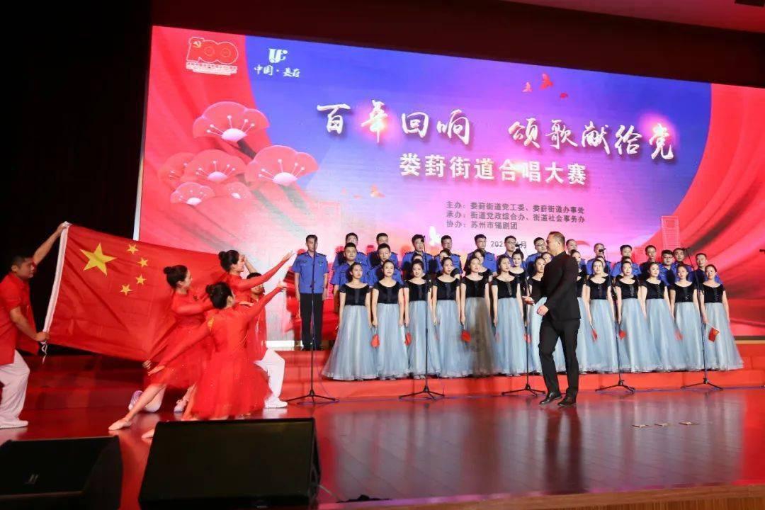 孙绍骋在参加呼和浩特市代表团审议时强调 首府要以“首善之地”的标准带头做好各项工作