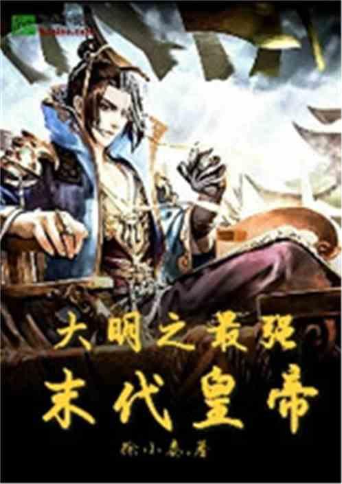 探讨天涯热点话题的《小欢喜》中,英子已经得了中度抑郁,是怎么样被治愈的?平台