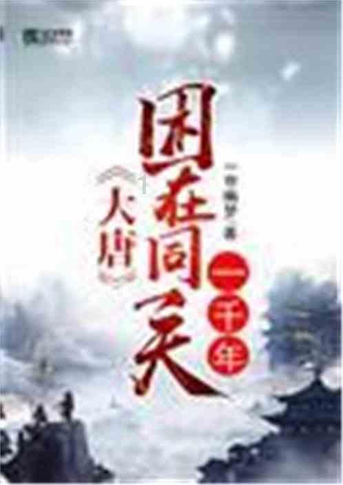 了解知识星球平台 - 华为手机型号怎么看提供您发展所需的知识资源