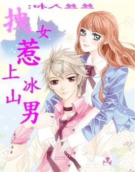 虫虫助手下载